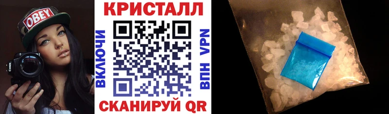 Amphetamine Розовый  Никольское 