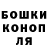 Кодеиновый сироп Lean Purple Drank T.M. Lanor