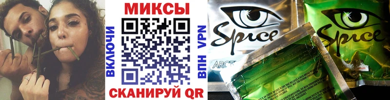 нарко площадка телеграм  Никольское  Бутират 1.4BDO  KRAKEN зеркало 