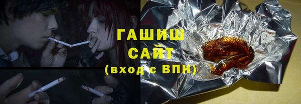 ALPHA PVP Нязепетровск