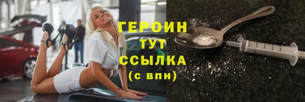 ПСИЛОЦИБИНОВЫЕ ГРИБЫ Няндома
