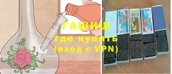 ПСИЛОЦИБИНОВЫЕ ГРИБЫ Няндома