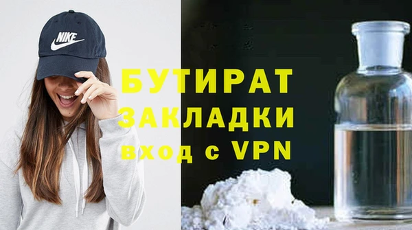 спиды Нягань
