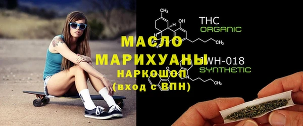 кокаин колумбия Аркадак