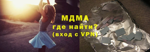 не бодяженный Балахна