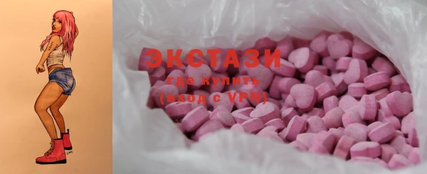 кокаин колумбия Аркадак