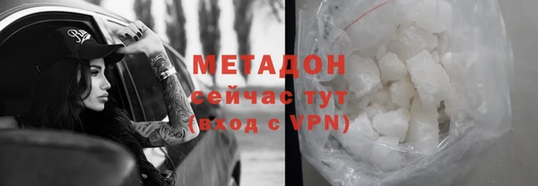 спиды Нягань