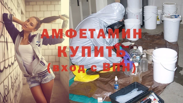 не бодяженный Балахна