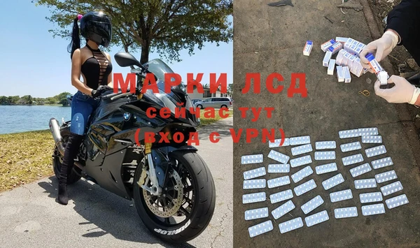 кокаин колумбия Аркадак