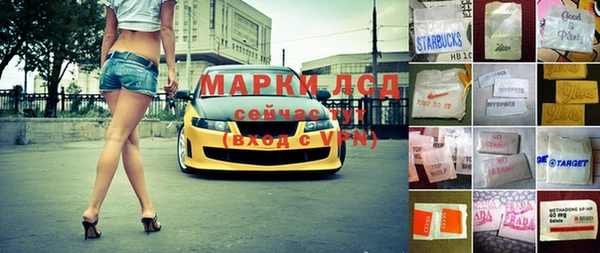 кокаин колумбия Аркадак