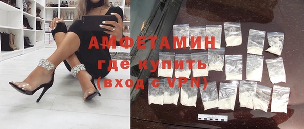 кокаин колумбия Аркадак