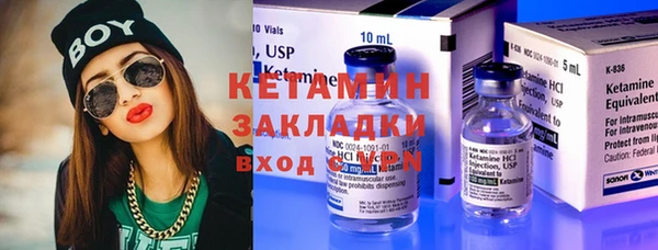 кокаин колумбия Аркадак