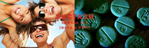 спиды Нягань