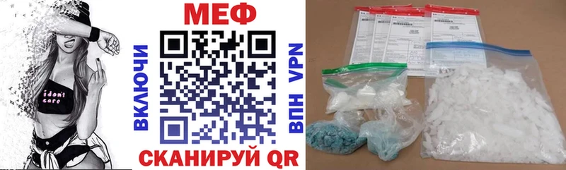 МЯУ-МЯУ мяу мяу  Никольское 